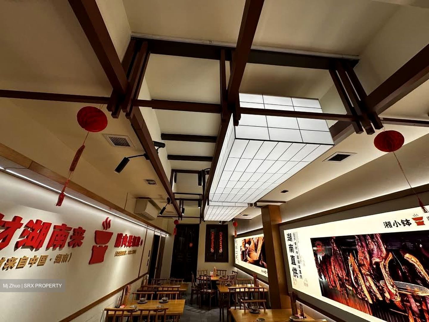 Kreta Ayer Conservation Area (D1), Retail #549029061